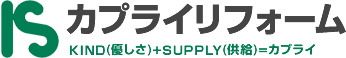 有限会社カプライ